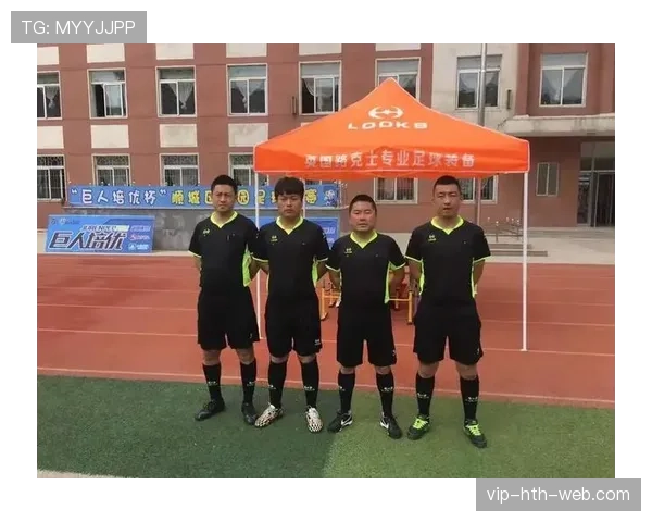 足球体育道德规则解析：比赛中的公平竞赛与裁判执行标准