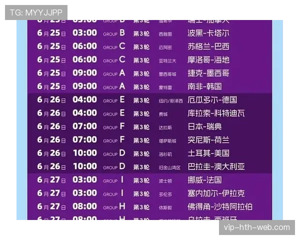 2026世界杯墨西哥队出线竞争对手有哪些 2026世界杯墨西哥队出线竞争对手有哪些